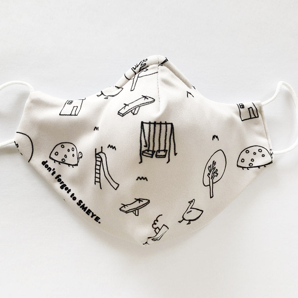 Pack Fun for Kids - Suuky Porto